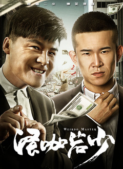 娇妻玩3p被三个男人伺候视频